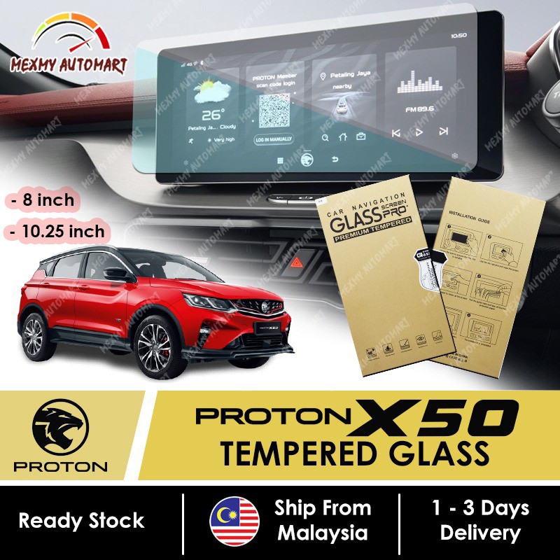 head unit screen protector