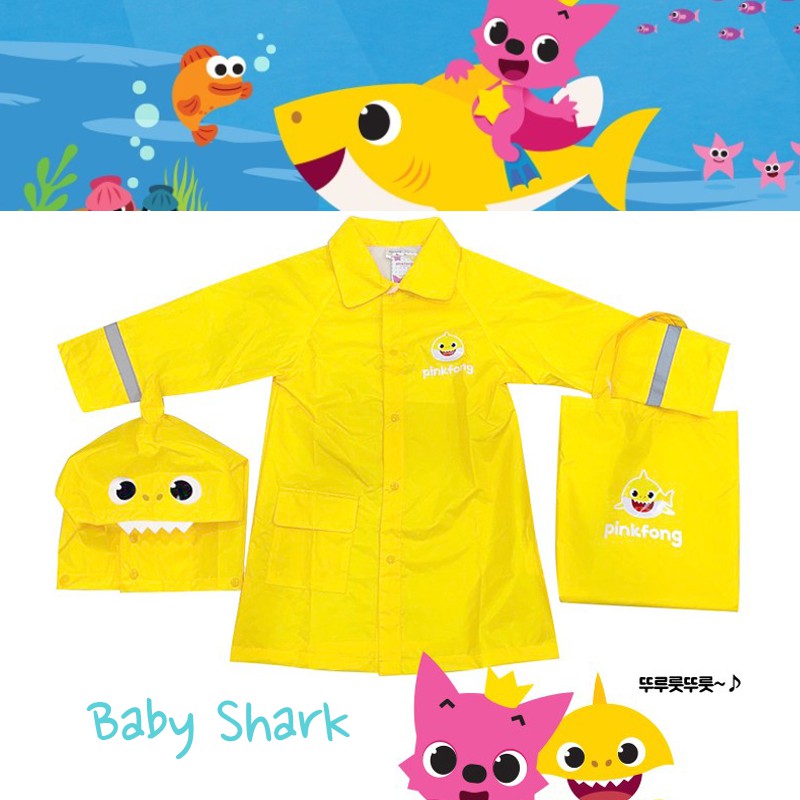 baby shark rain jacket