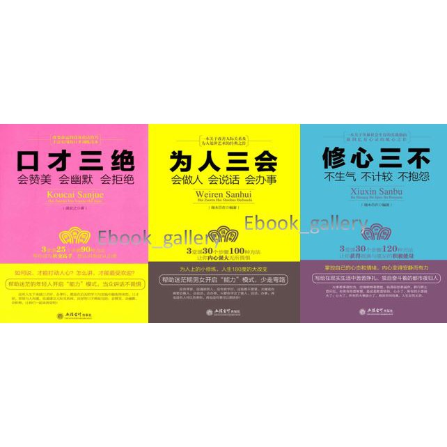 钱充了 老板跑了 花小易对跑路商家说no 合约