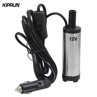 KIPRUN 12V DC Electric Submersible Pump, Electric Water Pump For Pumping Diesel Oil Water Aluminum Alloy Shell 12L/min Fuel Transfer Pump #0