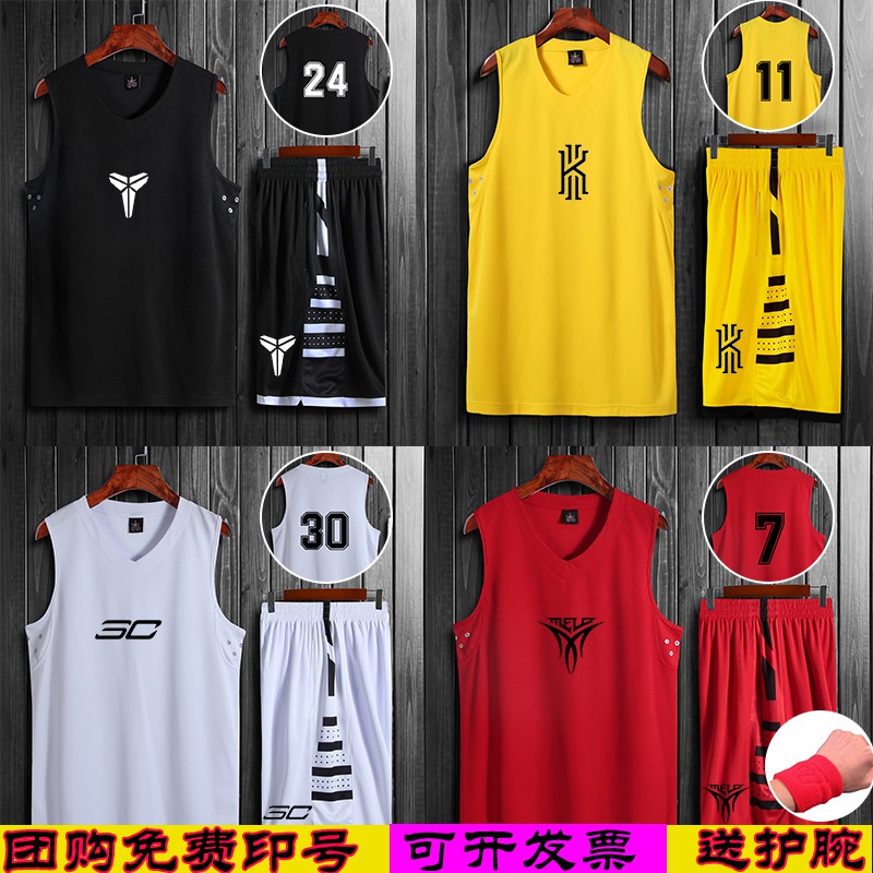 printed jersey basketball