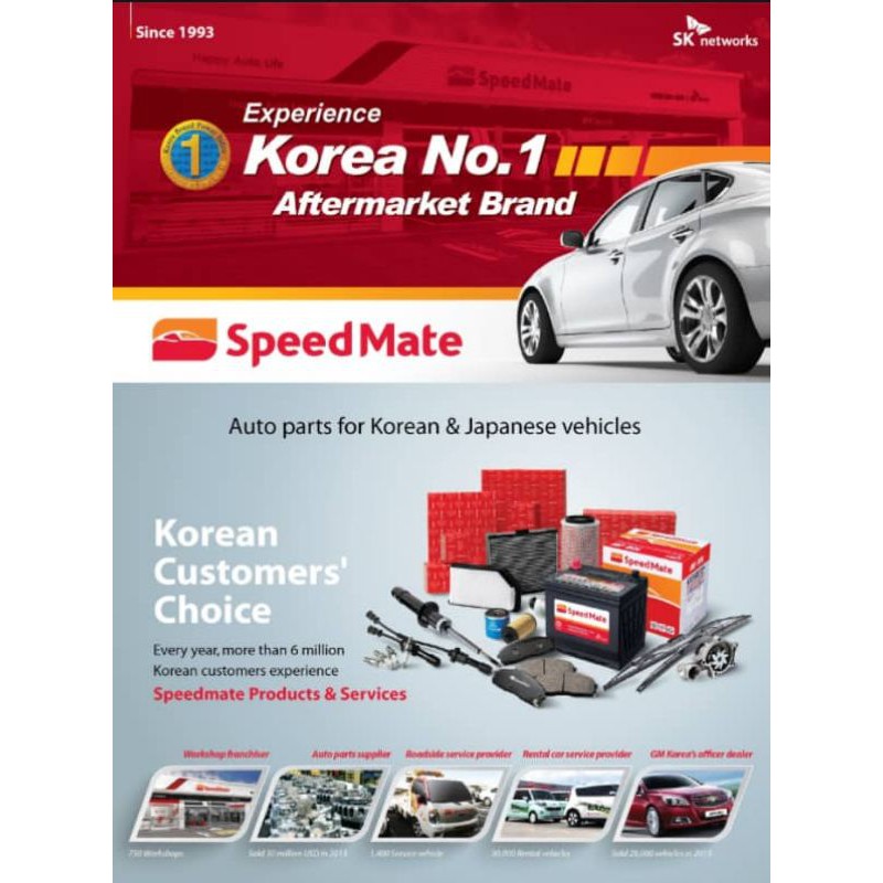 Chevrolet Orlando Spare Parts Singapore Reviewmotors.co