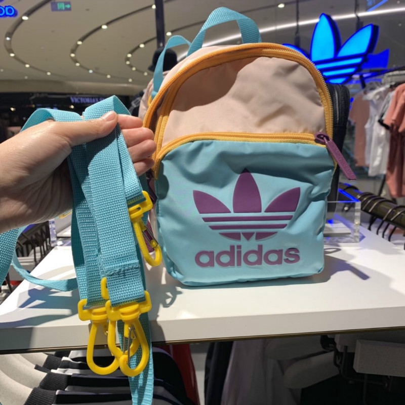 adidas bag dimensions