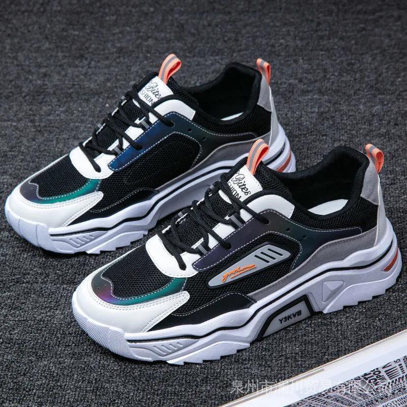 men sneakers on sale