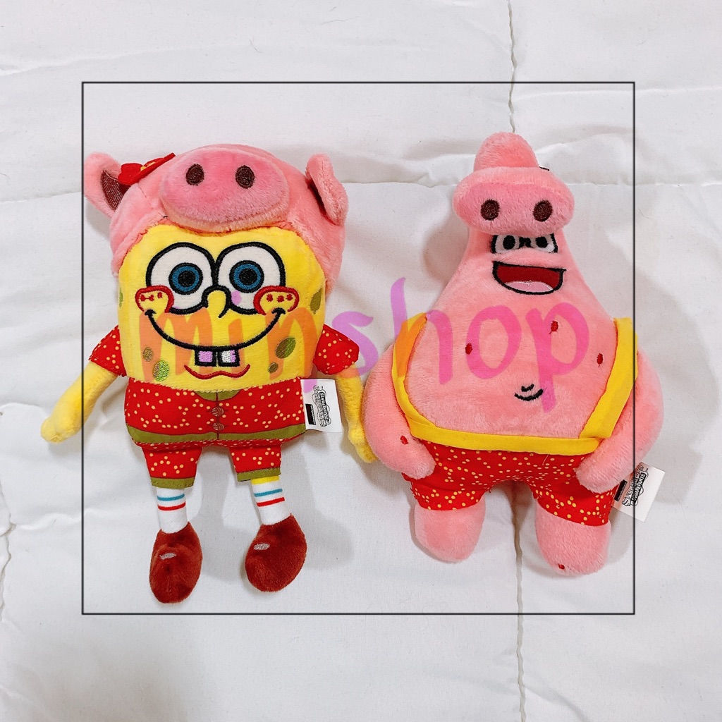 chinese new year plush pig