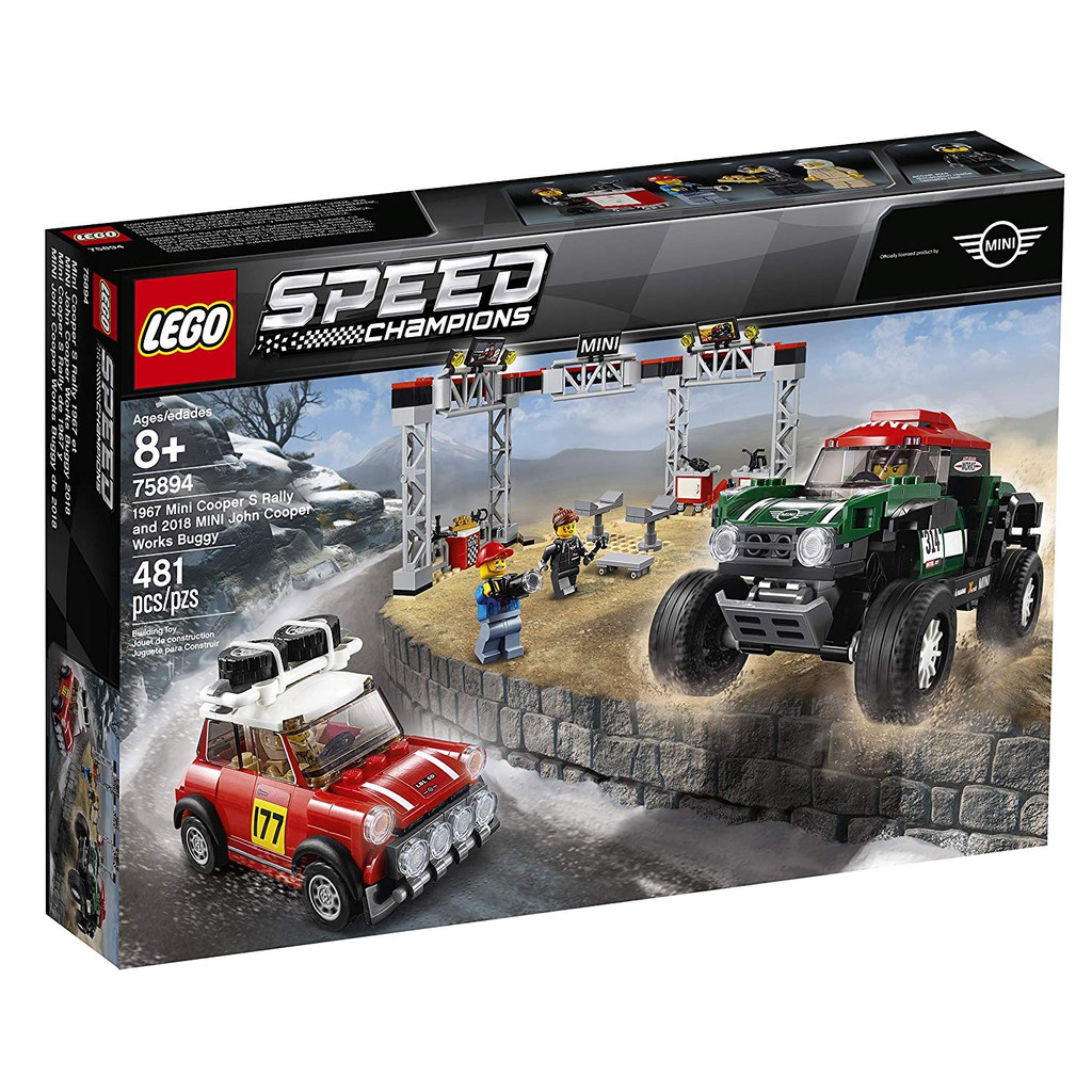 lego speed 2018