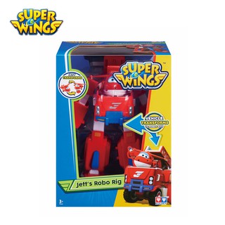 super wings jett's robo rig