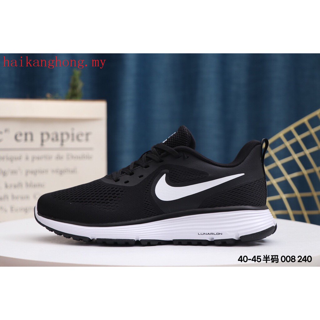 air black sports shoes