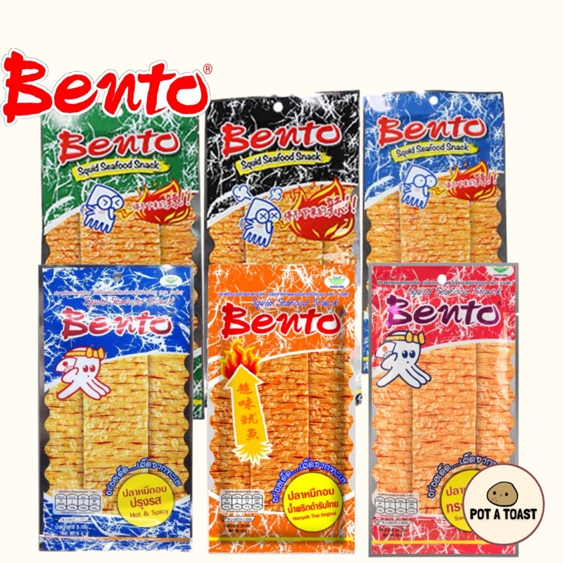 bento-thailand-dried-squid-spicy-snack-20g-shopee-singapore