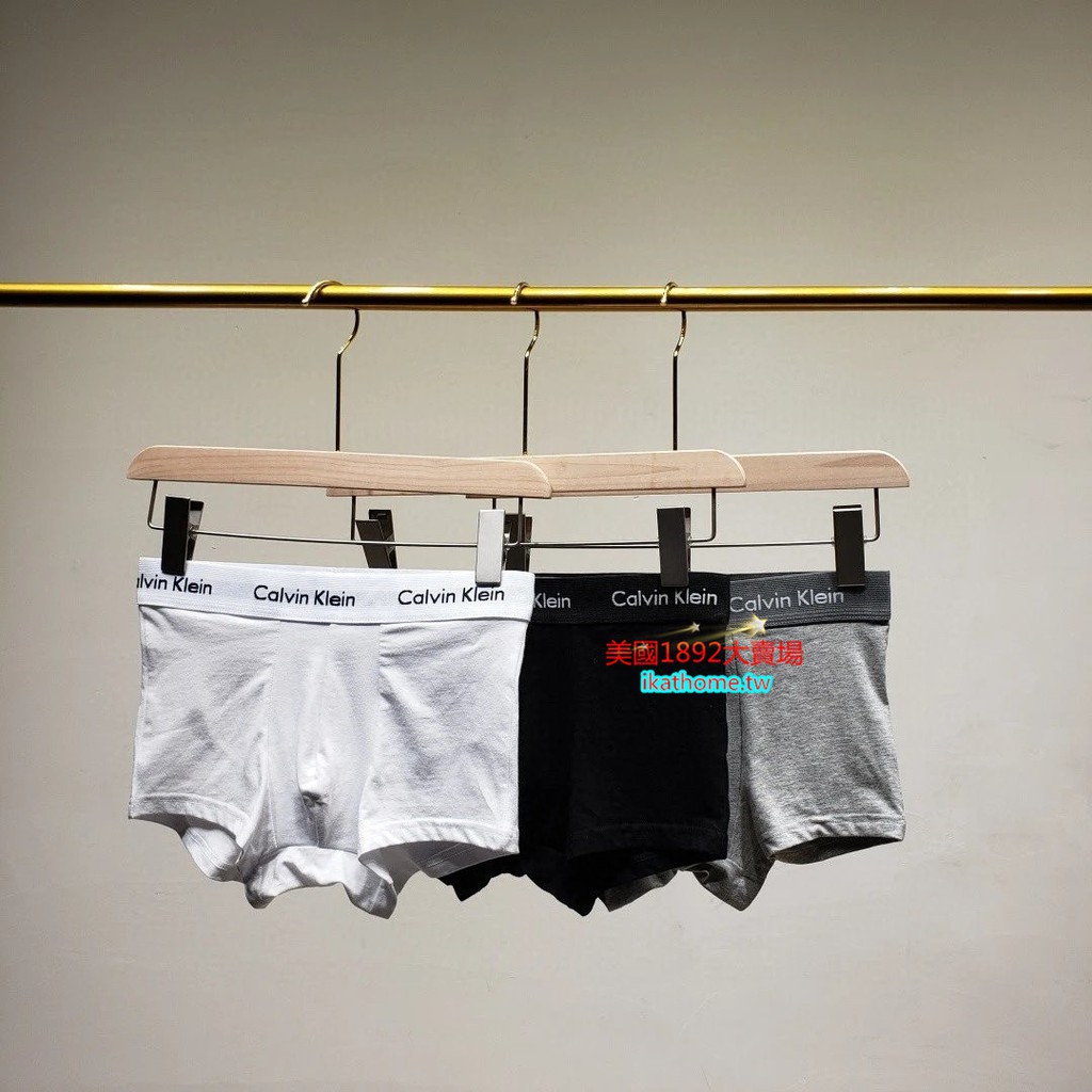 calvin klein shorts costco