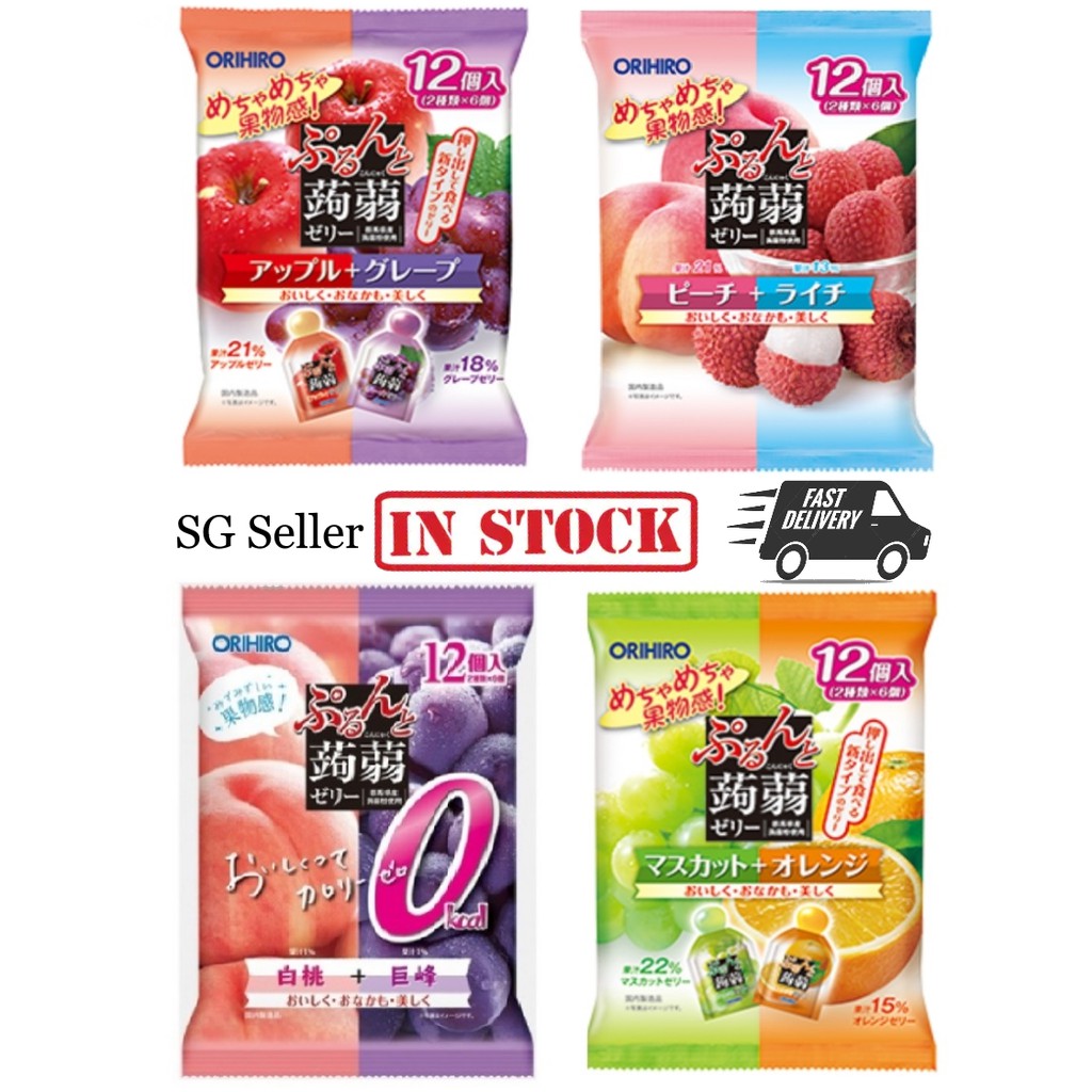 Orihiro Konjac Jelly konnyaku jelly 2 flavours 20g x Orihiro Konjac Jelly konnyaku jelly 2 flavours 20g x