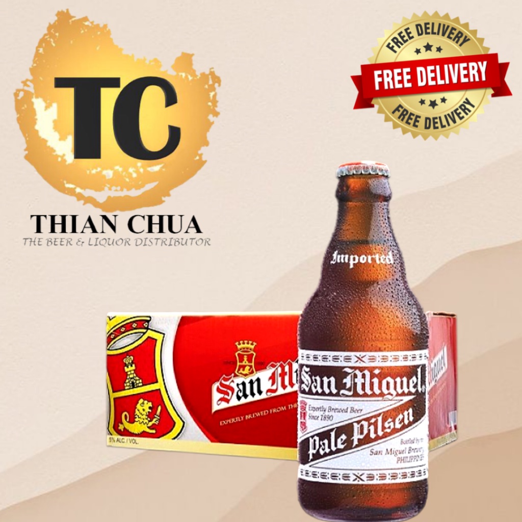 San Miguel Pale Pilsen 24 Bottled X 320ml Bbd December 2021 Shopee Singapore