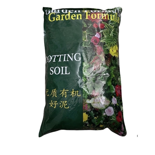 Garden formula potting soil for vegetables, fruits and flowers 7 Litre