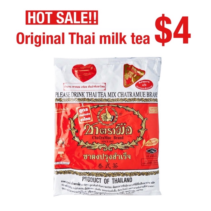 Cha Tra Mue Thai tea/Thai milk tea(400g) Shopee Singapore