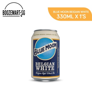 Blue Moon Belgian White Beer can 330ml - 1's/ 4's