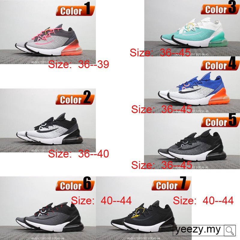 nike colorful shoes 2019