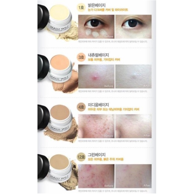 malu wilz concealer