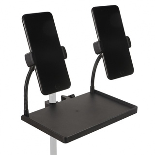 【FOCUSLIFE】Sound Card Tray 20*14cm/7.9*5.5in Adjustable Microphone Stand Tray Protable