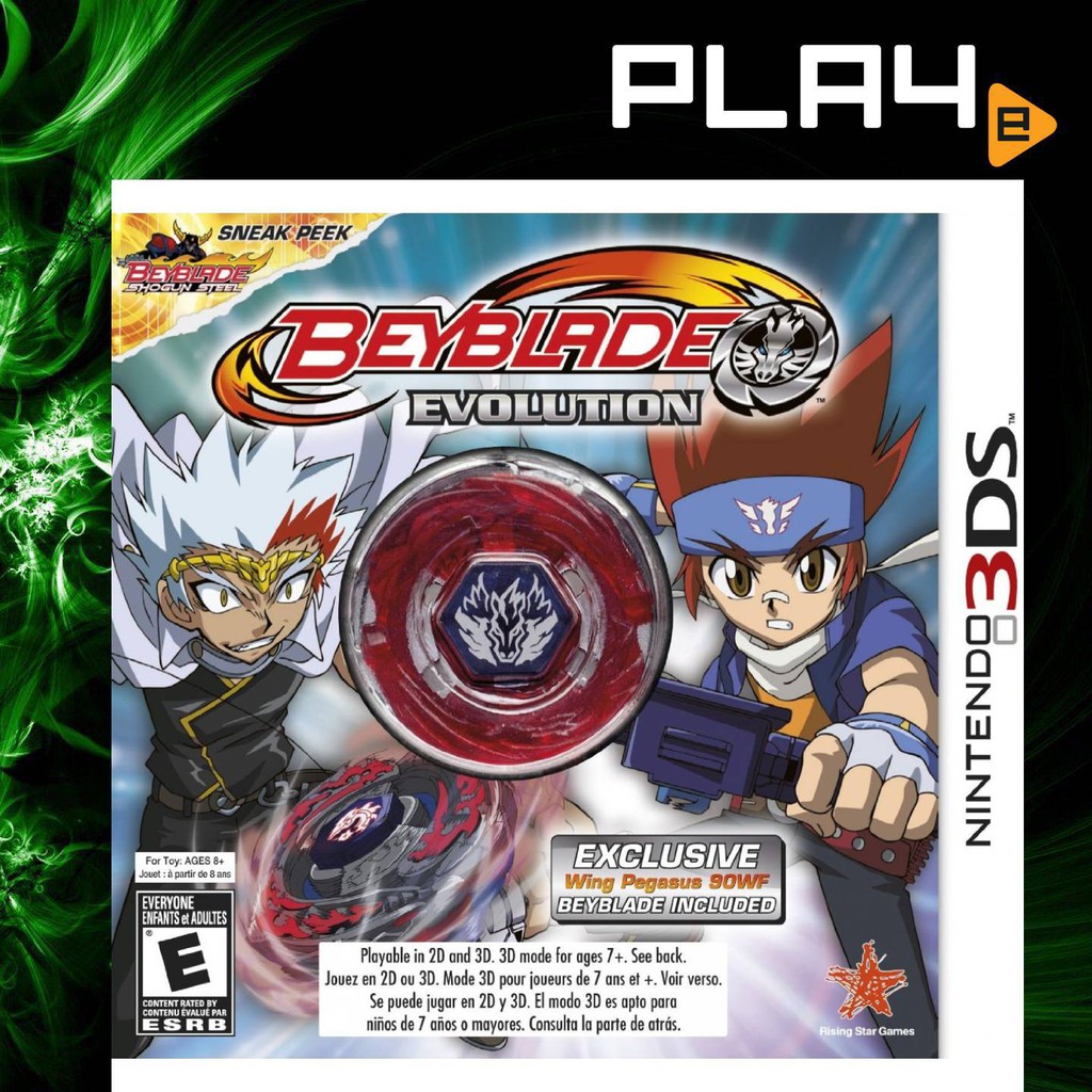 nintendo 3ds beyblade