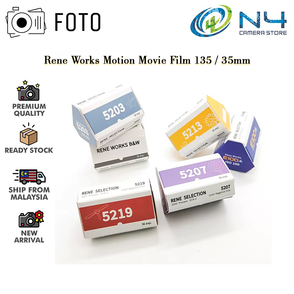 [Shop Malaysia] rene works motion movie film 135 / 35mm 200t , 250d , 500t