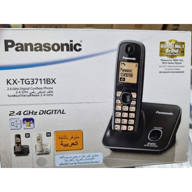 PANASONIC KXT 3711 2.4GHz SPEAKER DIGITAL CORDLESS PHONE Shopee Singapore