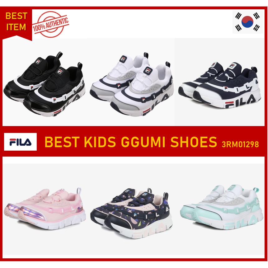 fila footwear price