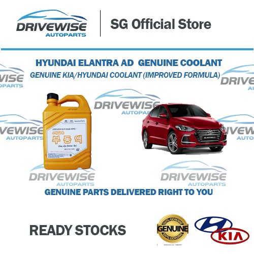 Hyundai Elantra AD Genuine Long Life Coolant/Genuine Hyundai Coolant
