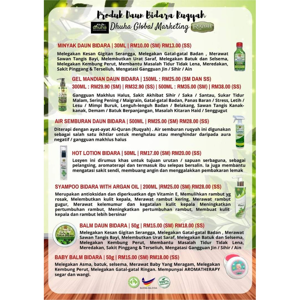 Ruqyah Bidara Syampo Products Shopee Singapore