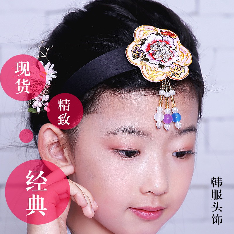 Traditional Hanbok Hair Accessories Headband Korean Headwear