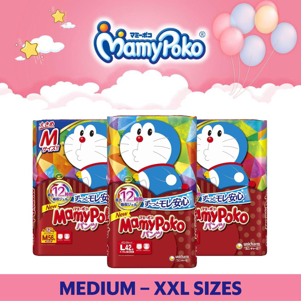 💕 BEST DEAL 💕 Mamypoko Japan Doraemon Pants Carton Sales - Medium to XX ...
