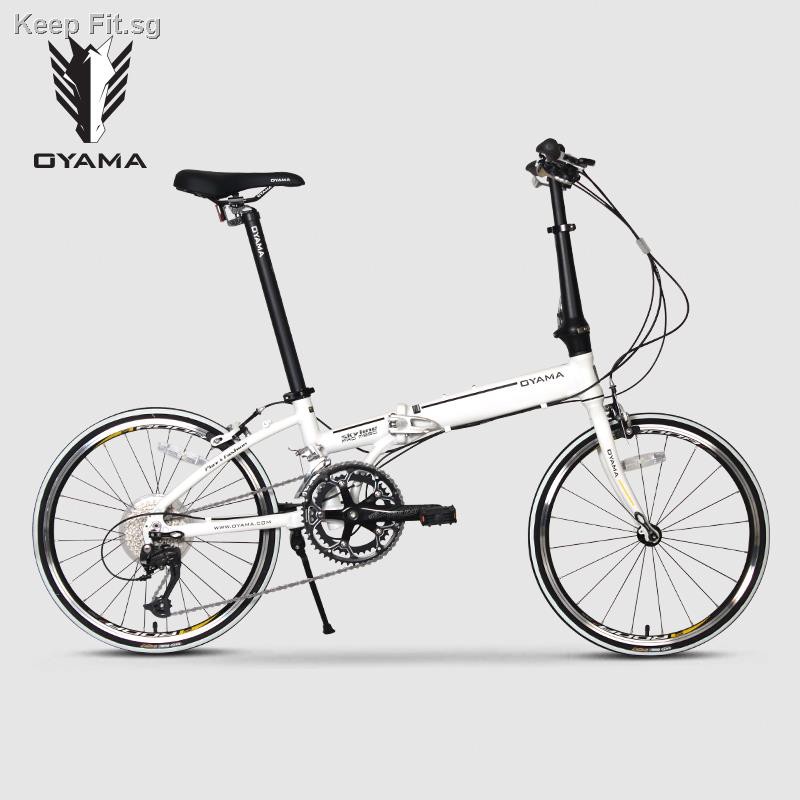 oyama road bike