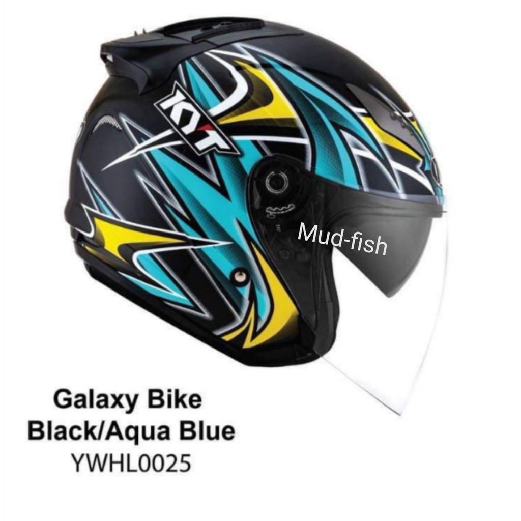 galaxy bike helmet