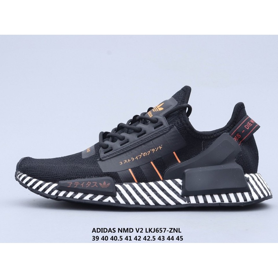 adidas nmd 1 runner