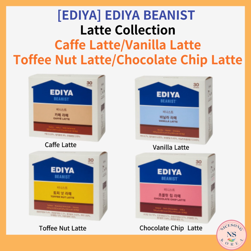 [EDIYA]EDIYA Beanist Latte Collection Caffe Latte/Vanilla Latte/Toffee