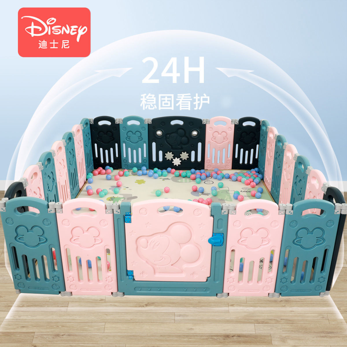 New Products Hot Sale Baby Crawling Mat Toddler Fence Baby Child Playpen Fence Indoor Home Folding Shopee Singapore