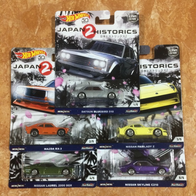 japan 2 historics hot wheels