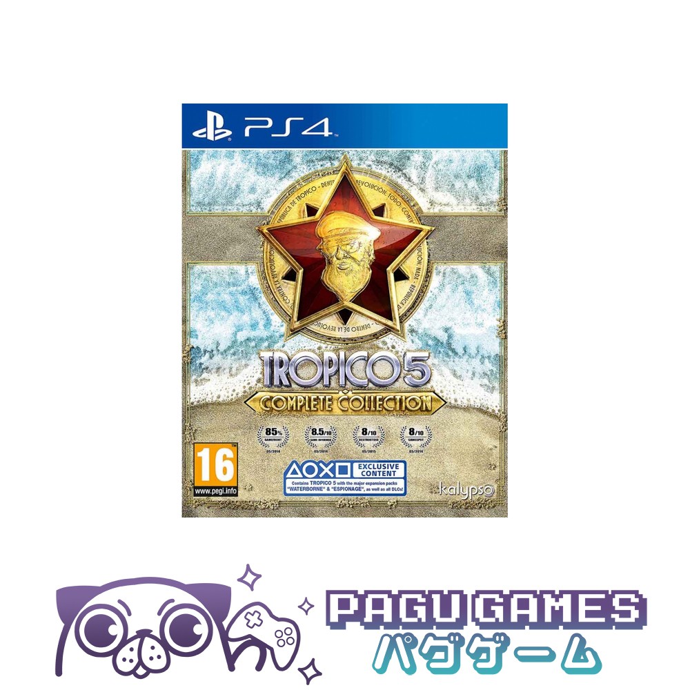 Pagu Games Tropico 5 Complete Collection Ps4 Shopee Singapore
