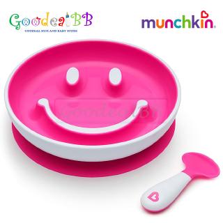 munchkin baby trainer spoon