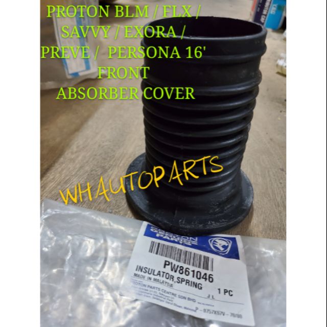 Shop Malaysia Absorber Cover Original Proton Blm Flx Savvy Exora Preve Persona 16 Front Absorber Cover Pw861046 Shopee Singapore