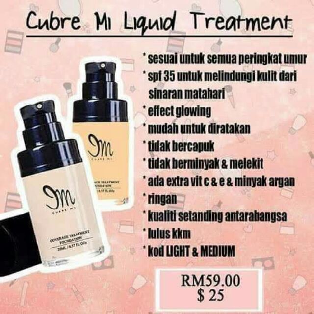 cubremi liquid foundation