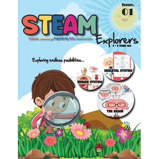 STEAM Explorers Magazine (Age 4-8) - Issue 1 (Science, Technology, Engineering, Arts, Mathematics Books / Magazines)