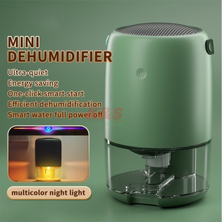 【SG Stock】Home Wired Dehumidifier Air Purifier With Night Light Quiet Household Cycle Dehumidifier 1100mL