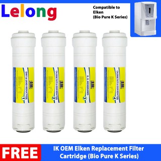 LELONG Singapore Cartridges Elken Bio Pure K-Series Reverse Osmosis ...