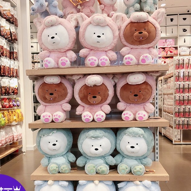 miniso pig plush