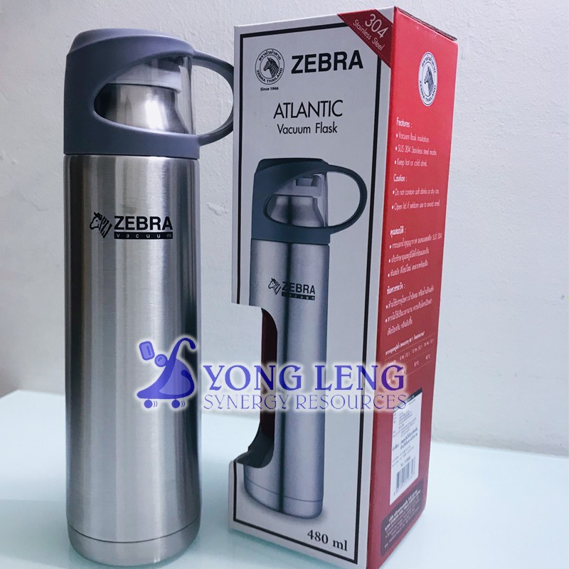 zebra stainless steel thermos