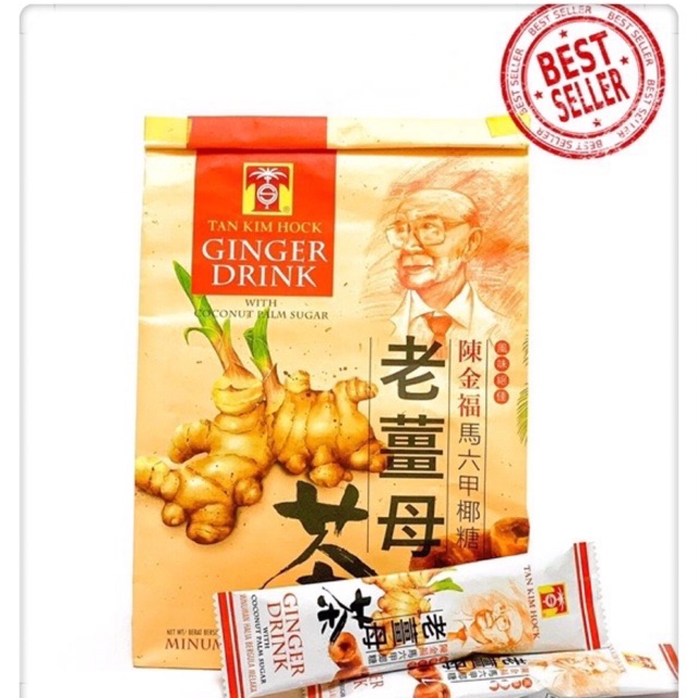 12 12 Tan Kim Hock Premix Ginger Drink With Coconut Palm Sugar Shopee Singapore