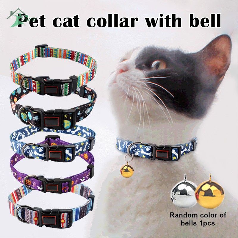bells pet store