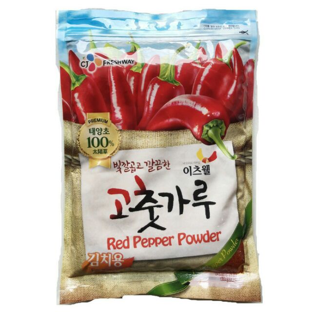 Korean red pepper flakes for kimchi (gochugaru)80gm/200gm Shopee