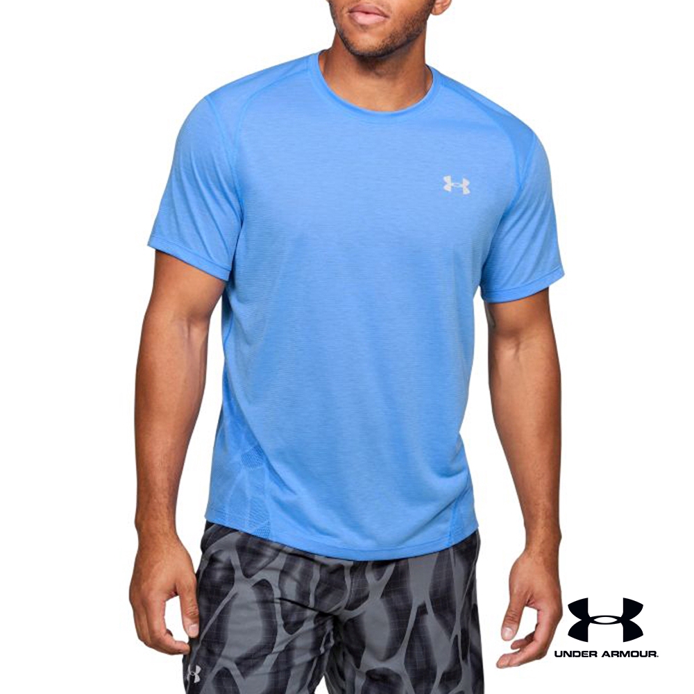 men's ua streaker 2.0 shift pants