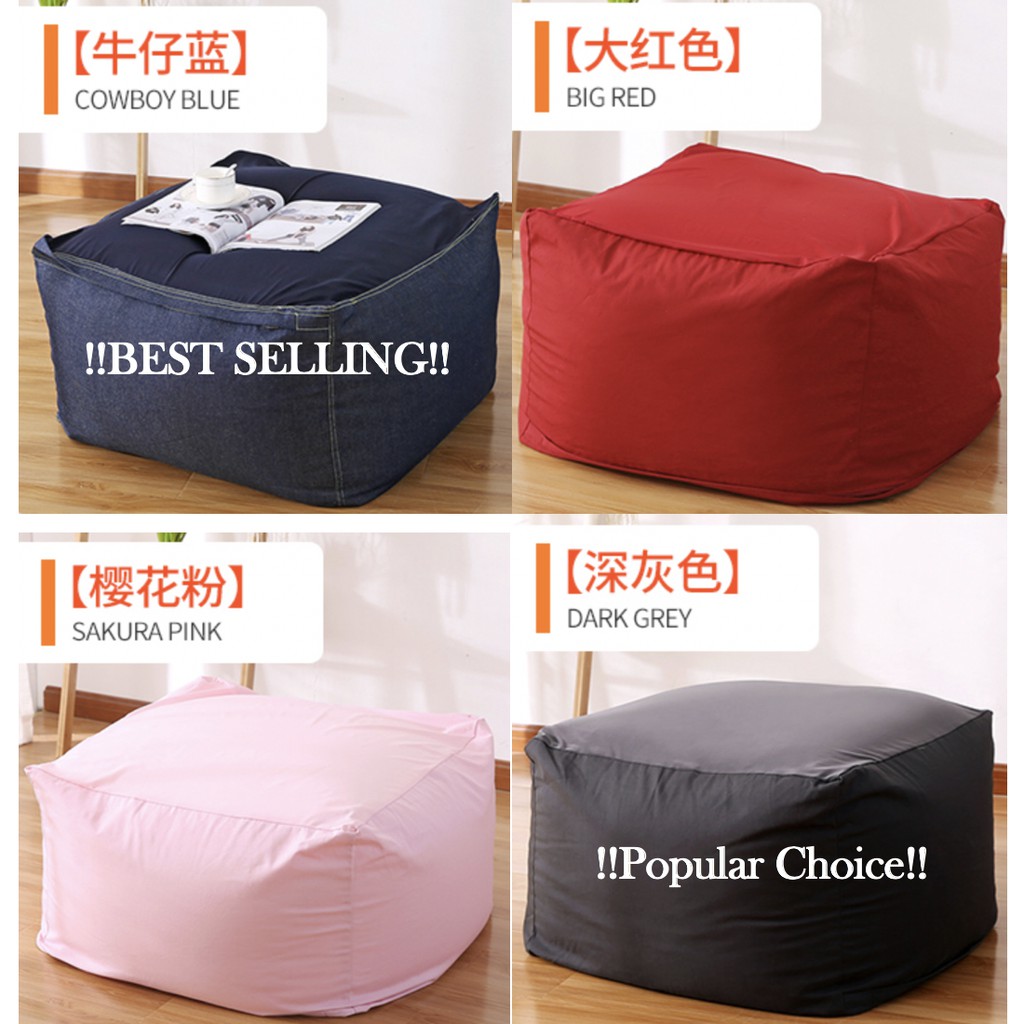 Muji Bean Bag Sofa Baci Living Room